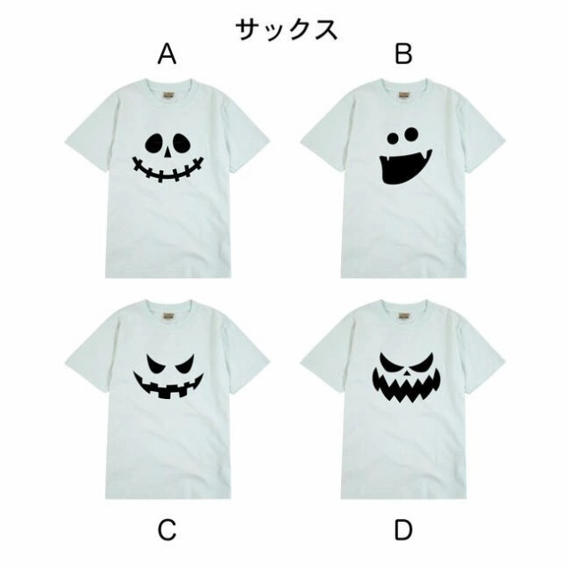 ハロウィン Tシャツ 子供 キッズ 80 90 100 110 120 130 140 150 160 ...