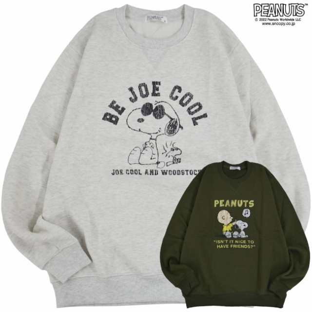 全ての SNOOPY WEAR スヌーピースウェット 価格.com スヌーピー