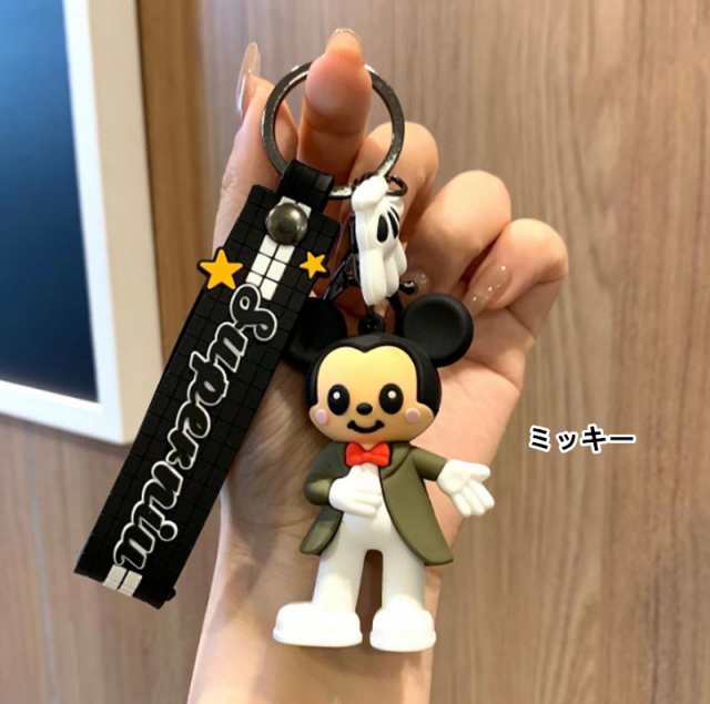 ディズニー キーホルダー キーチェーン ペア キーホルダー Disney キーリング バッグチャーム バッグアクセサリー 高校生 お誕生日 プレゼント  お友達 オシャレ 可愛い ミッキー ミニー スティッチの通販はau PAY マーケット - FR-TOKYO | au PAY マーケット－通販サイト