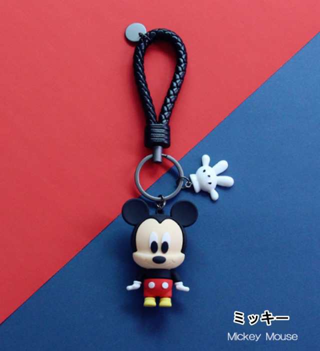 ディズニー キーホルダー キーチェーン ペア キーホルダー Disney