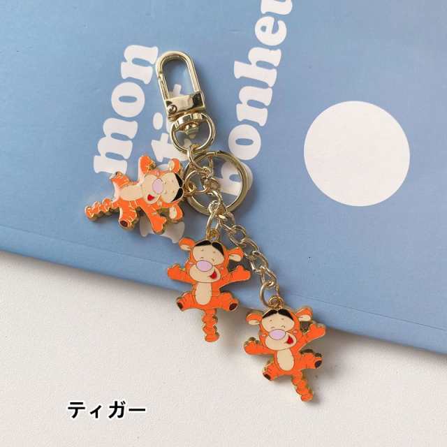 2点セット] ディズニー キーホルダー キーチェーン ペア