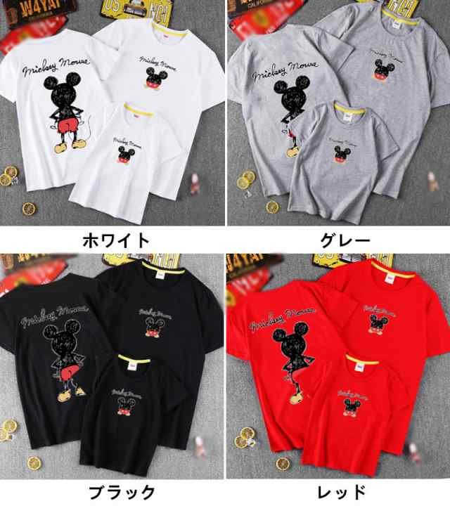 ディズニー キャラTシャツ ミッキーマウス Mickey 半袖Tシャツ