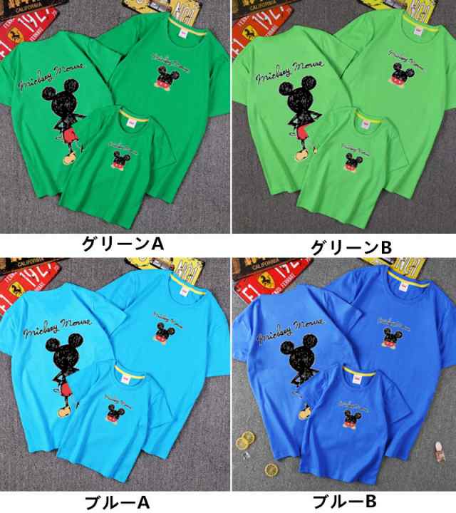 ディズニー キャラTシャツ ミッキーマウス Mickey 半袖Tシャツ