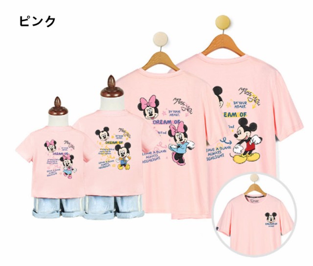 ディズニー ミニーちゃん キャラTシャツ ミッキーマウス Mickey 半袖T