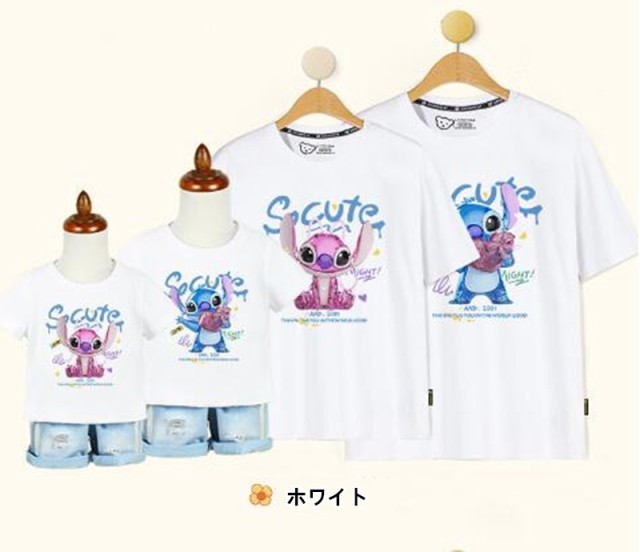 ディズニー スティッチ キャラTシャツ ミッキーマウス 半袖Tシャツ