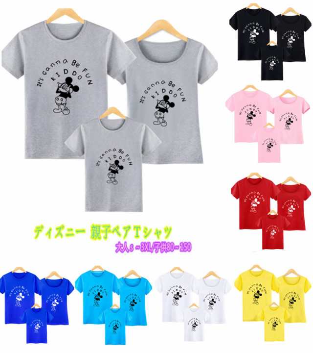 ディズニー キャラTシャツ ミッキーマウス/Mickey 半袖Tシャツ