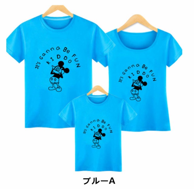 ディズニー キャラTシャツ ミッキーマウス/Mickey 半袖Tシャツ