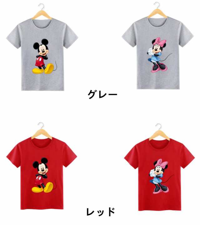 Disney ミッキーマウス 半袖Tシャツ プリント キャラTシャツ