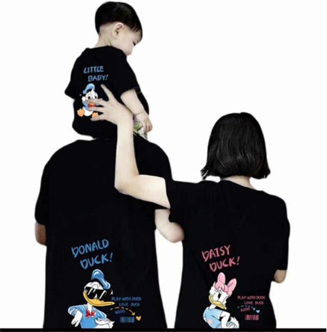 申し訳ありませんディズニー公式、ドナルドTシャツ、モコモコパンツ 