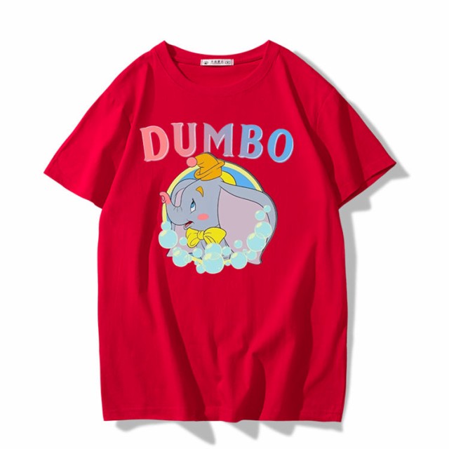 全7色●2タイプ ディズニー ダンボ コットンTシャツ 綿100％ 半袖Tシャツ プリントtシャツ Ｔ-shirt Dumbo オーバーサイズ  トップス お｜au PAY マーケット