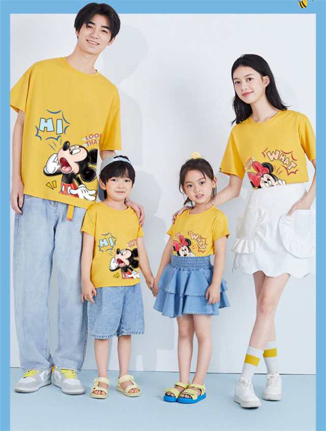 ディズニー ミッキーマウス Mickey ミッキーTシャツ ミニーマウス 半袖Tシャツ プリント 可愛い トップス Disney 親子コーデ 親子ペアの通販はau  PAY マーケット - FR-TOKYO | au PAY マーケット－通販サイト