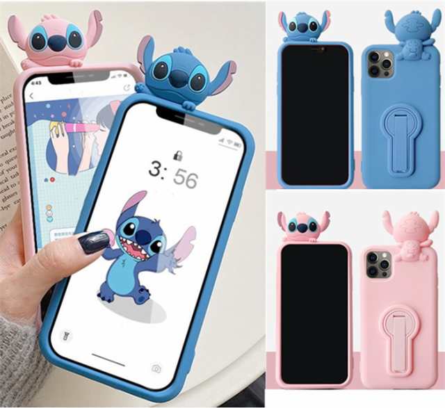 iPhone13ProMax/12/11pro/XR/8plus/se2 ディズニー スティッチ エンジェル Stitch スマホケース 立体 3d  携帯カバー アイフォン ケース カバー アイホンケース オシャレ 超可愛い 人気 背面型 シリコンケース 保護用 アップル13 モバイル  激安の通販はau PAY マーケット ...