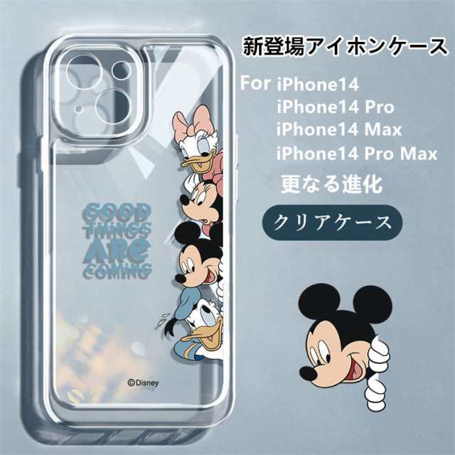 iphone14promax/14Max/13/12/11promax/xr ディズニー 携帯カバー ...