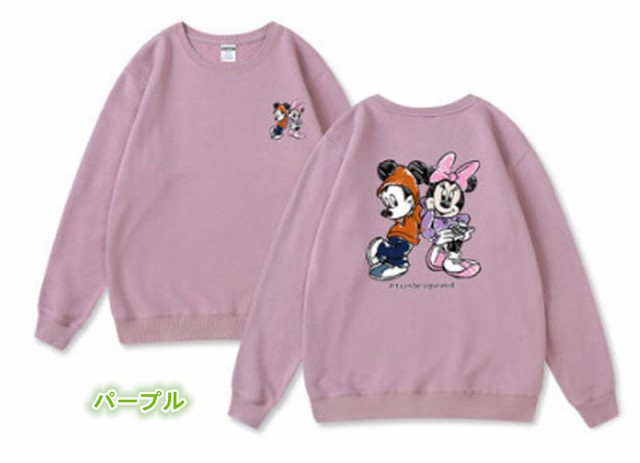 ディズニー Disney バスクシャツ風 トレーナー【M】ミッキー ミニー 長袖