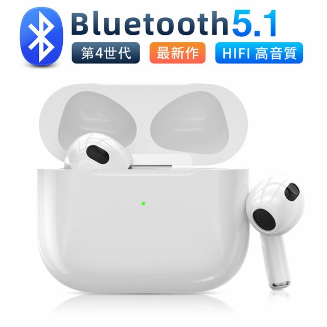 2023年新登場 第4世代 ワイヤレスイヤホン Bluetooth5.2 Bluetooth