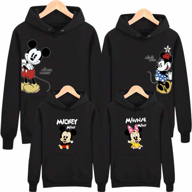 ディズニー フード付きパーカー スウェット Disney ミッキー