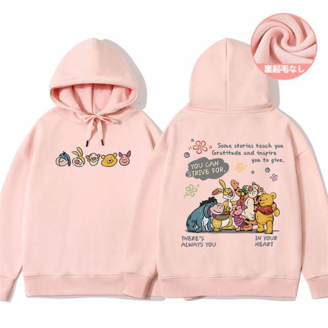 美品】ディズニーパーカー ペアルック