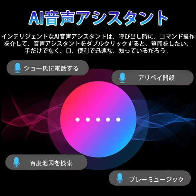 かずさん専用 MYTREX REBIEM MINI ハンディマッサージガン 競技者向け