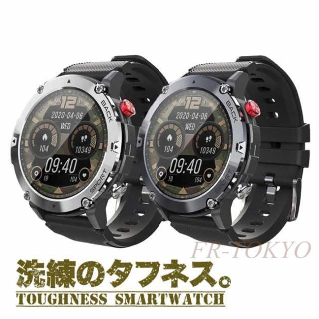 スマートウォッチで直接通話できる通話機能 心拍数 血中酸素測定 Bluetooth 音声アシスタント 健康管理 睡眠管理 文字盤変更 写真画像を文字盤にできる 万歩計 スポーツウォッチ 日本語 タフネス ミリタリー アーミー iPhone Android IP68防水 大画面 スポーツ 血圧 C21 6,280円