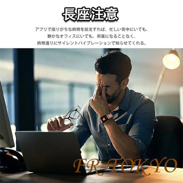 SMART BRACELET  ペア　2セット　血糖値、心拍数、酸素など　健康 スマートウォッチ 日本製センサー 血糖値 医療レベル心電図ECG+