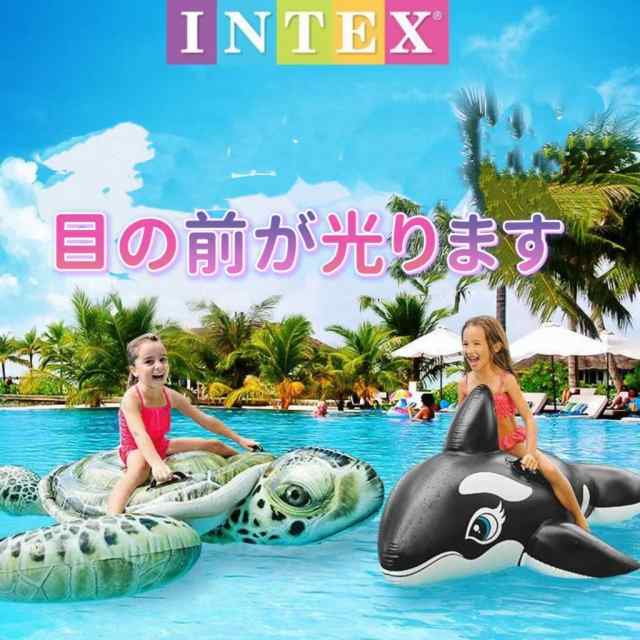 浮き輪 大人/子供共用サイズ O型 スイミング 水泳 海水浴 リゾート  インスタ 大人用 子供用 浮き輪 70cm 80cm 90cm 100cm  110cm 120cm 130cm?ベビー キッズ 海水浴 水遊び プール ビーチ おしゃれ 人気の通販は