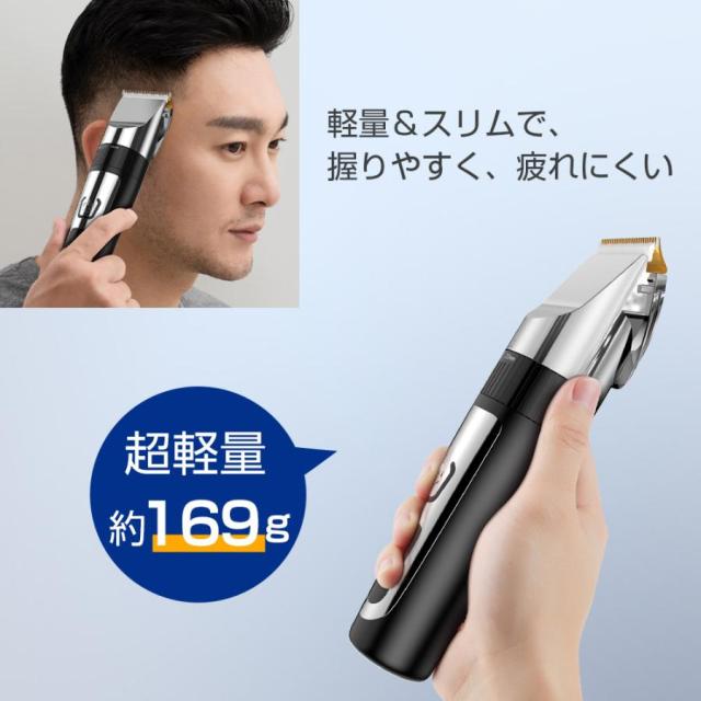 ピーコート 電動 バリカン メンズ 5段階刈り高さ調節 充電式 子供（電動