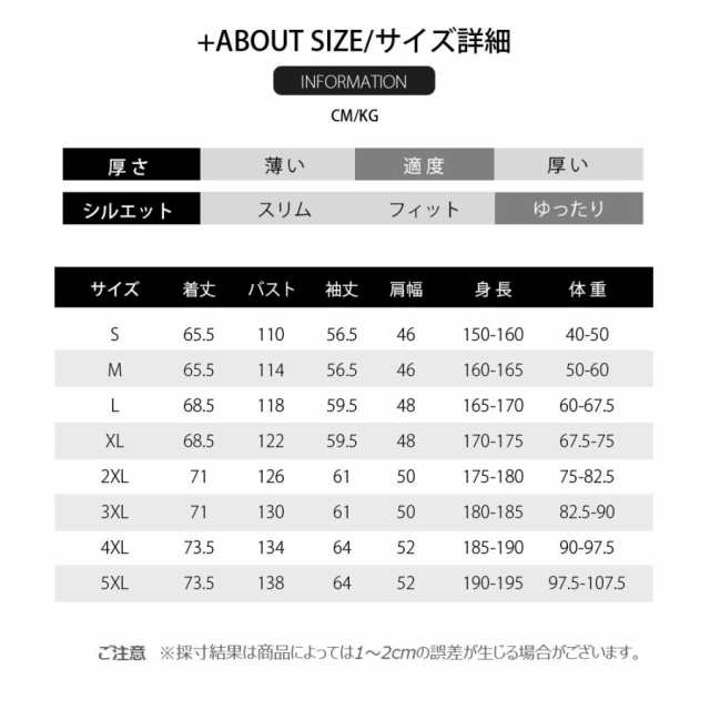 空調作業服 長袖 電動 4つファン対応 50000mAh大容量バッテリー付き 清涼服 熱中症対策 エアークラフト 夏用 作業服 メンズ レディース 