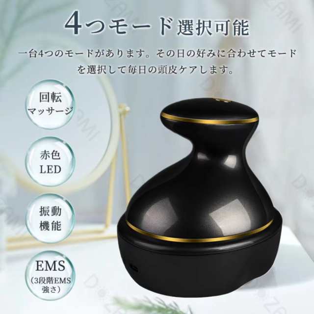 乾湿両用ヘッドスパ - アタッチメント2種類で頭皮ケア - electro-tel.com