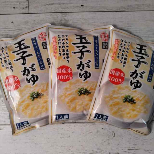 500　PAY　卵がゆ　マーケット　保存食　九州産業商会　の通販はau　食品　300g×3袋　国産米100％　非常食　ポイント消化　レトルト　ポッキリ　お試し　メール便送料無料　PAY　マーケット－通販サイト　ボリュームたっぷり　au