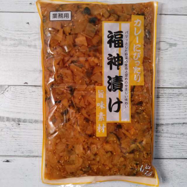 中国産 業務用 カレーにぴったり福神漬け 1kg メール便送料無料