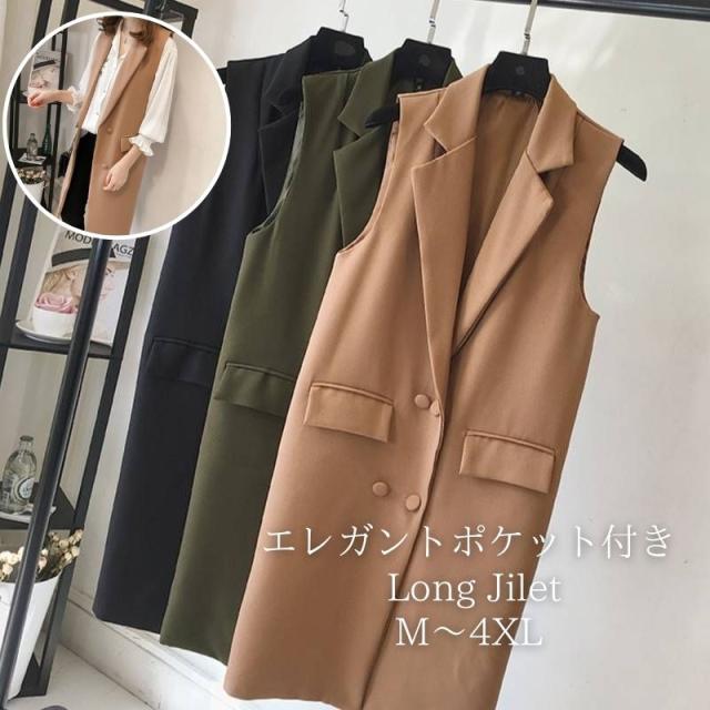 トップス 膝下 ミモレ ミモレ丈 袖なし 襟なし 切り替えデザイン 切り替えデザイン 透け感 シースルー 薄手 0 かわいい 大人可愛い きれいめ シンプル カジュアル 大人 上品 おしゃれ お洒落 レトロ 大人可愛い 大人女子 抜け感 無地 0 春 秋 2021 10代 20代 30代 女性用 Mの通販は 5,080円