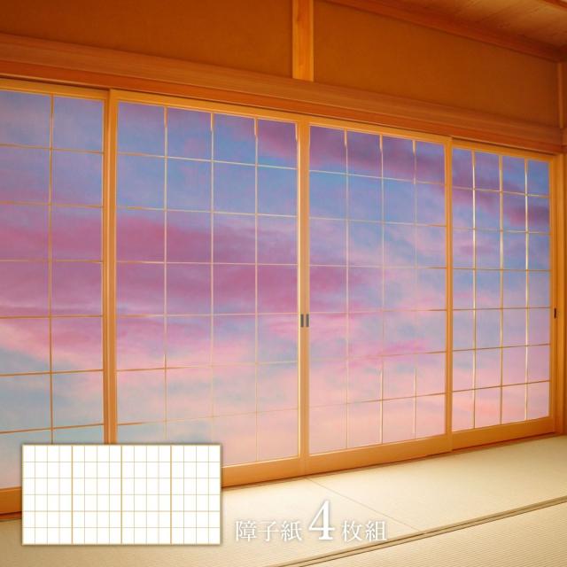 障子 デザイン障子紙 三尺四枚建て 夕焼 TFT_007S 4枚1組 のりで貼る 