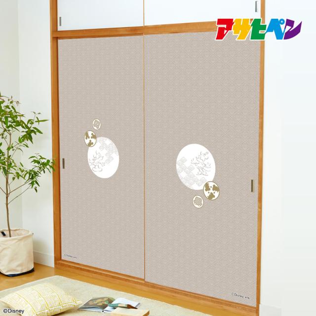 ふすま紙 ミッキー＆ミニー ディズニーキャラクター 襖紙 92cm×182cm 2枚1組 水で貼るタイプ 再湿ふすま紙 NTLD-022F 和1 アサヒペンの通販は 4,752円