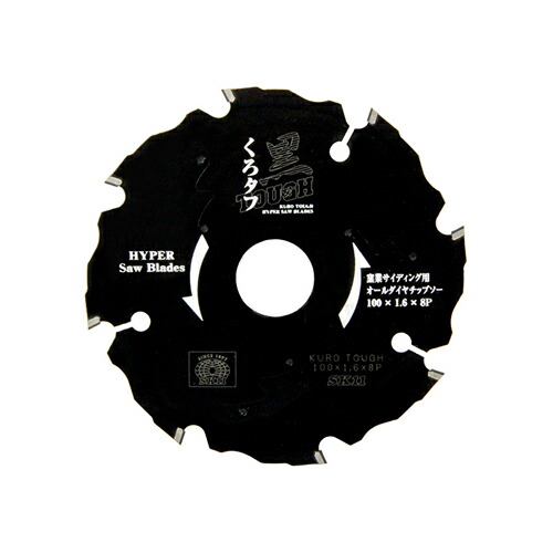 藤原産業 SK11 黒タフ 窯業サイディング用 100×1.6×8Pダイヤ