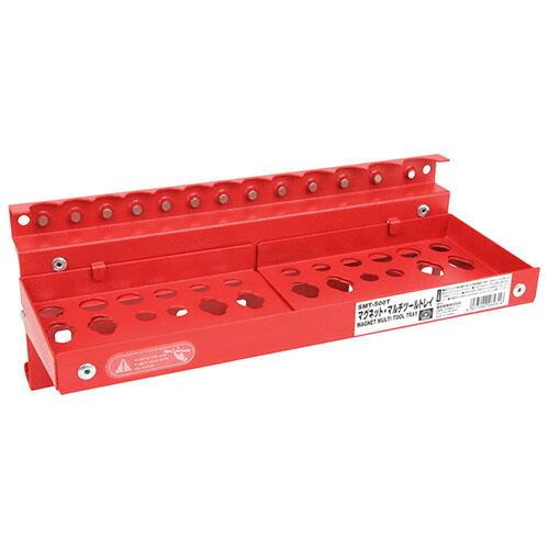 藤原産業 SK11 マグネットマルチツールトレイ SMT-500T