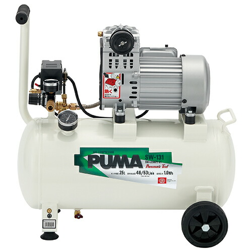 藤原産業 SK11 エアコンプレッサSW-131 SW-L25MPF-01_5