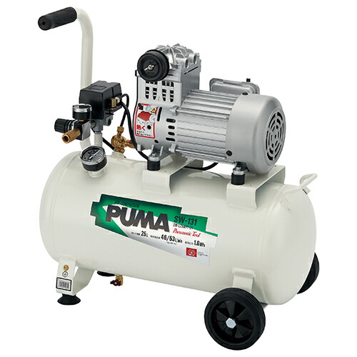 藤原産業 SK11 エアコンプレッサSW-131 SW-L25MPF-01_6
