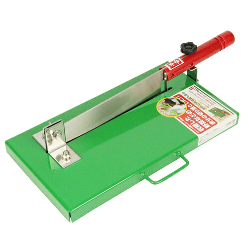 藤原産業 千吉 ステンレス菜園カッター 265mmの通販は 15,180円