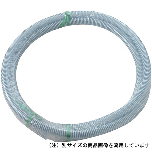 サクションホース   5M巻 50mm