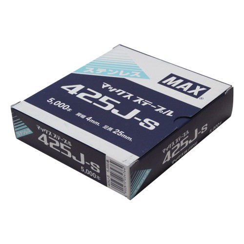 MAX 4Jステープル 425J-S
