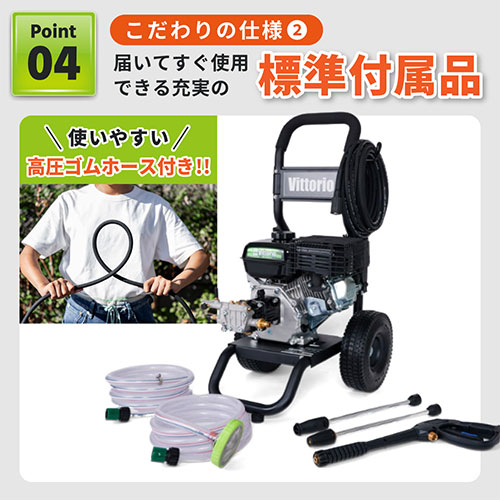 ZAOH エンジン洗浄機 ZE-1608-10 高圧洗浄機 【公式通販】