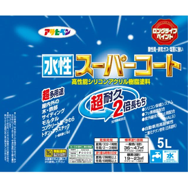 塗料 超耐久 超多用途 水性スーパーコート 5L 36-47平米 畳22-29枚分 アサヒペン_1