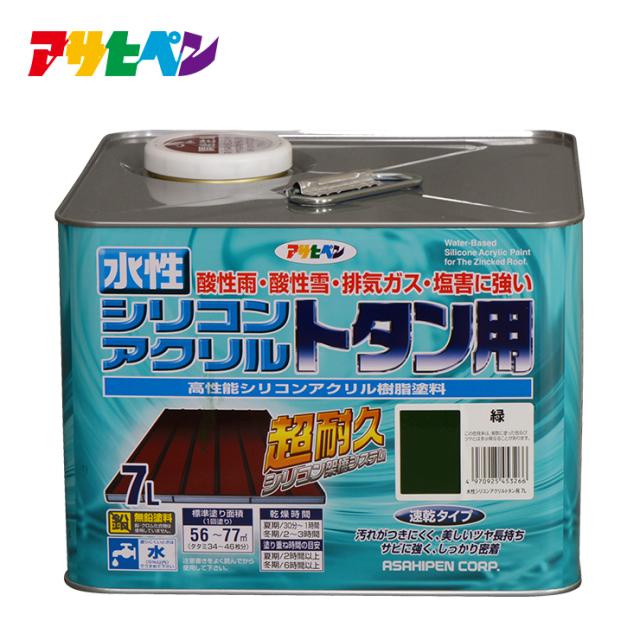 アサヒペン 水性シリコンアクリルトタン用 7L