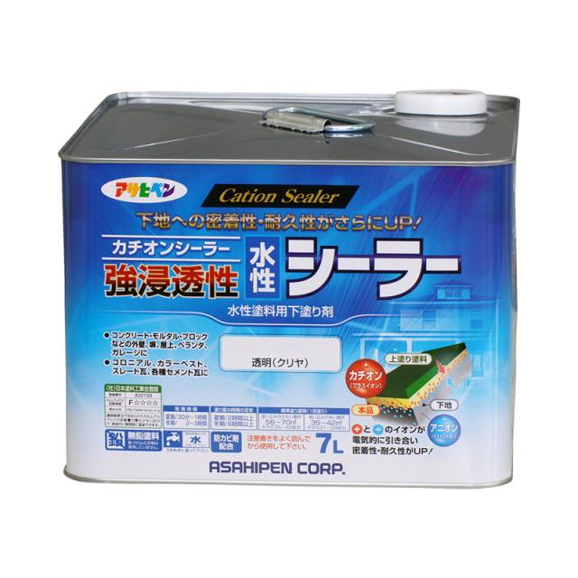 アサヒペン 強浸透性水性シーラー-7L