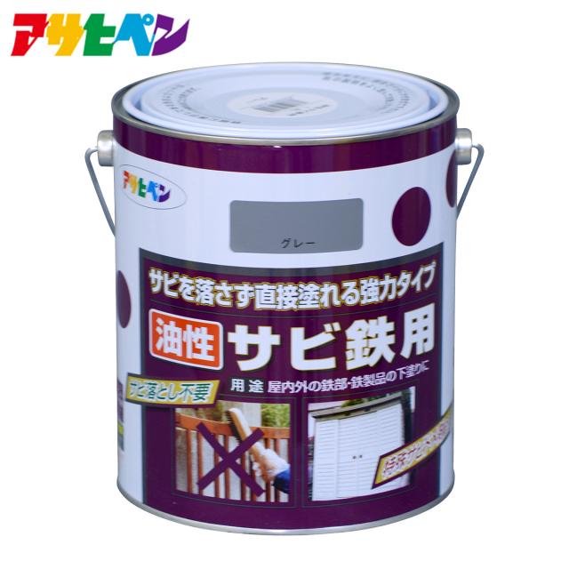 アサヒペン 油性サビ鉄用 1.8Lの通販は 7,381円