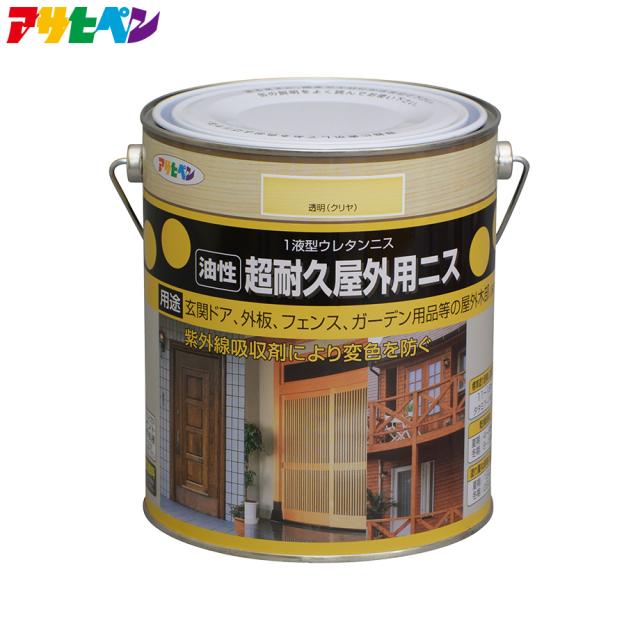 木戸孝允文書 2～8巻・木戸孝充遺文集 木戸孝允文書 2～8巻・木戸