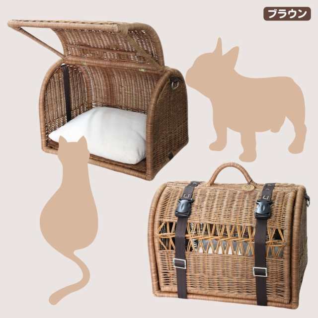 ペット用キャリーベッド ラタンキャリーベッド M ブラウン 猫用 推奨体重〜7kgまで 50×37×43.5cm