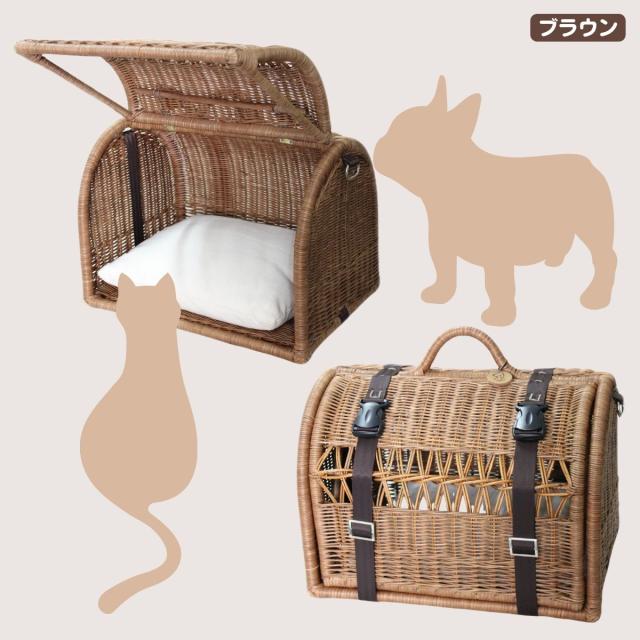 ペット用キャリーベッド ラタンキャリーベッド 2WAY キャラメル 猫用 推奨体重〜7kgまで 50×37×43.5cm_5