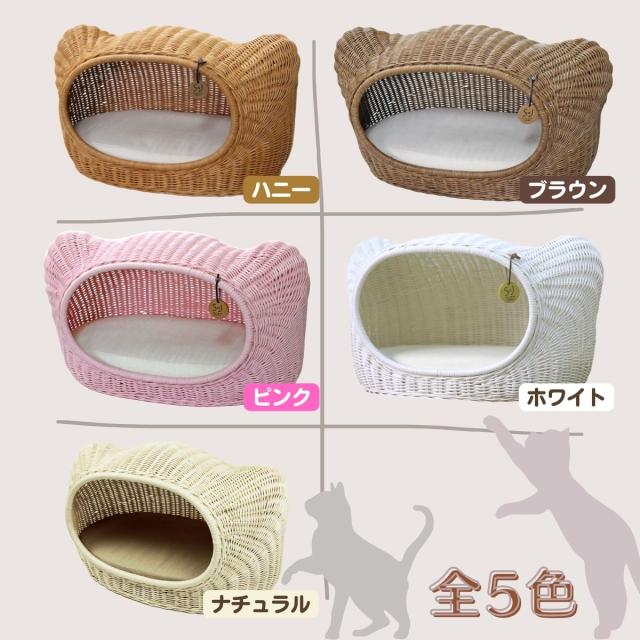 ペット用ハウス ラタンキティハウス ピンク 猫用 推奨体重〜7kgまで 58×37×35cm_3