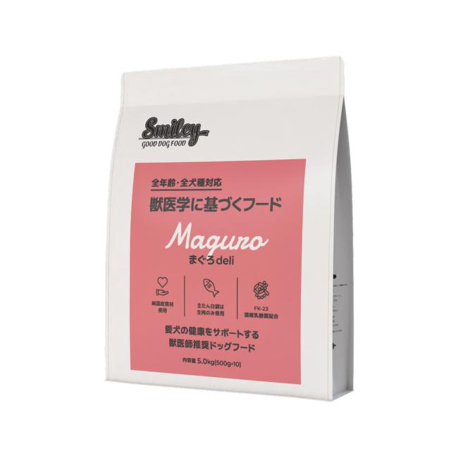Smiley スマイリー 国産 ドッグフード 犬用フード ドライフード まぐろdeli 5.0kg QIX